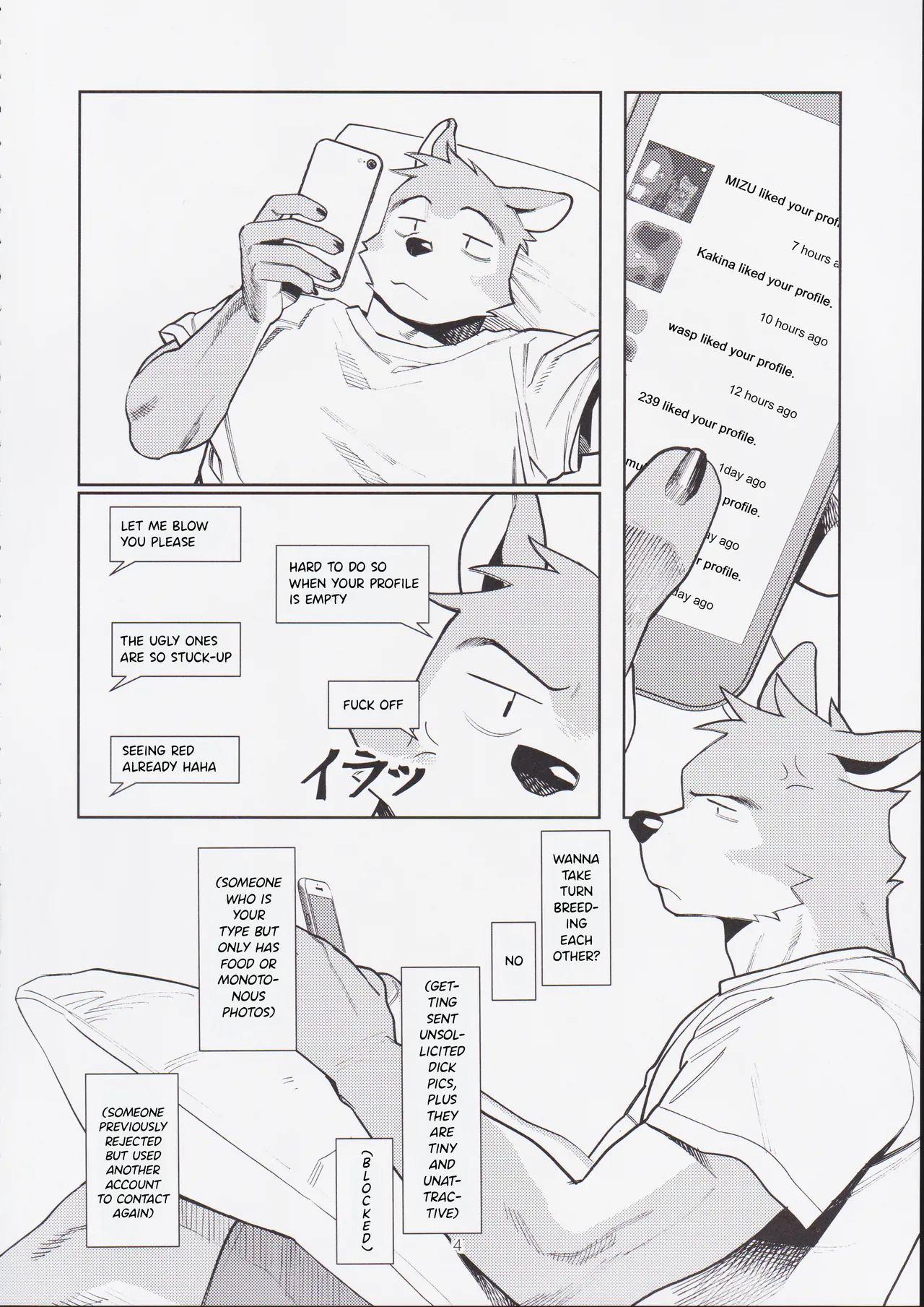 S*x is troublesome after all page 4 full