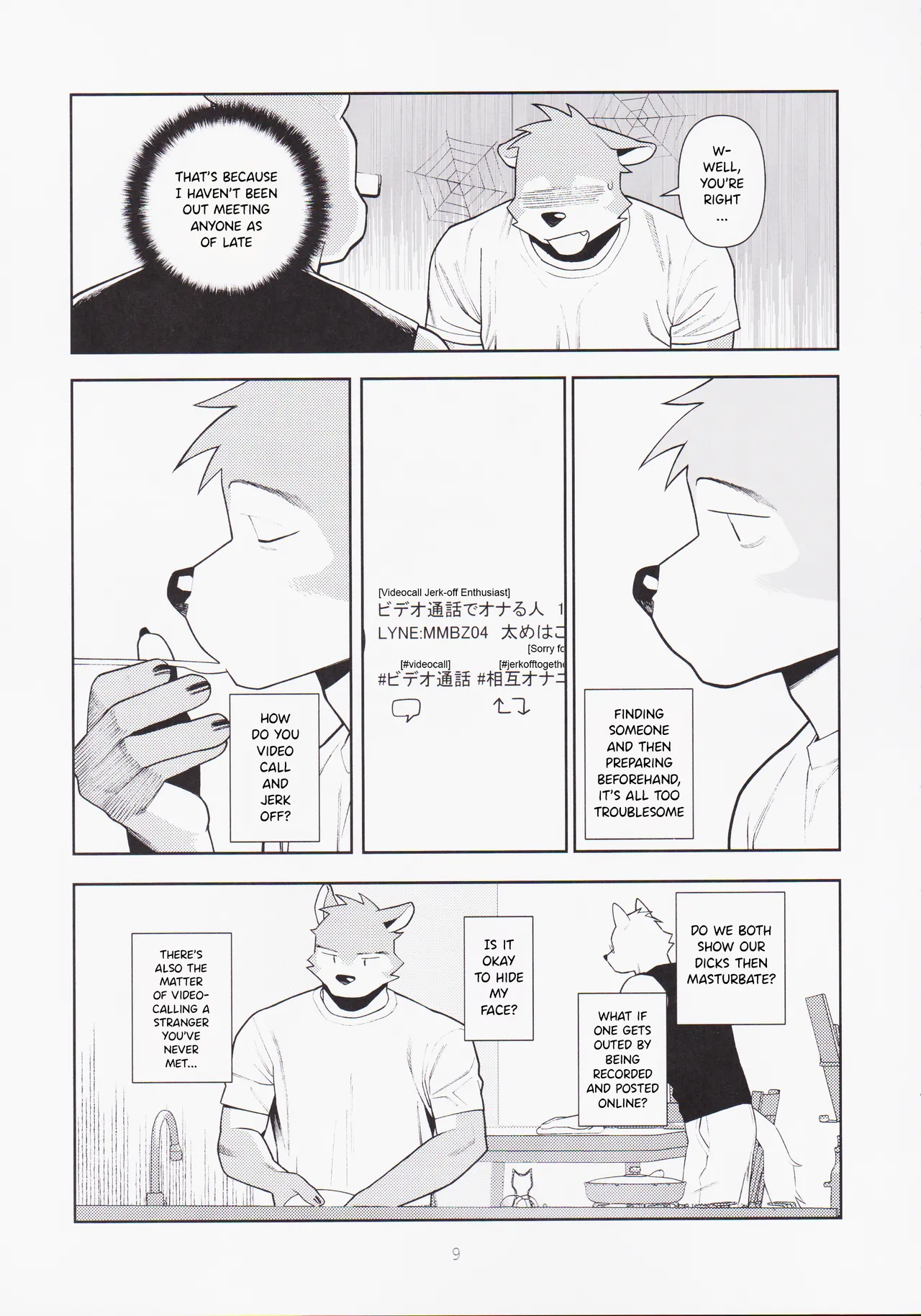 S*x is troublesome after all page 9 full