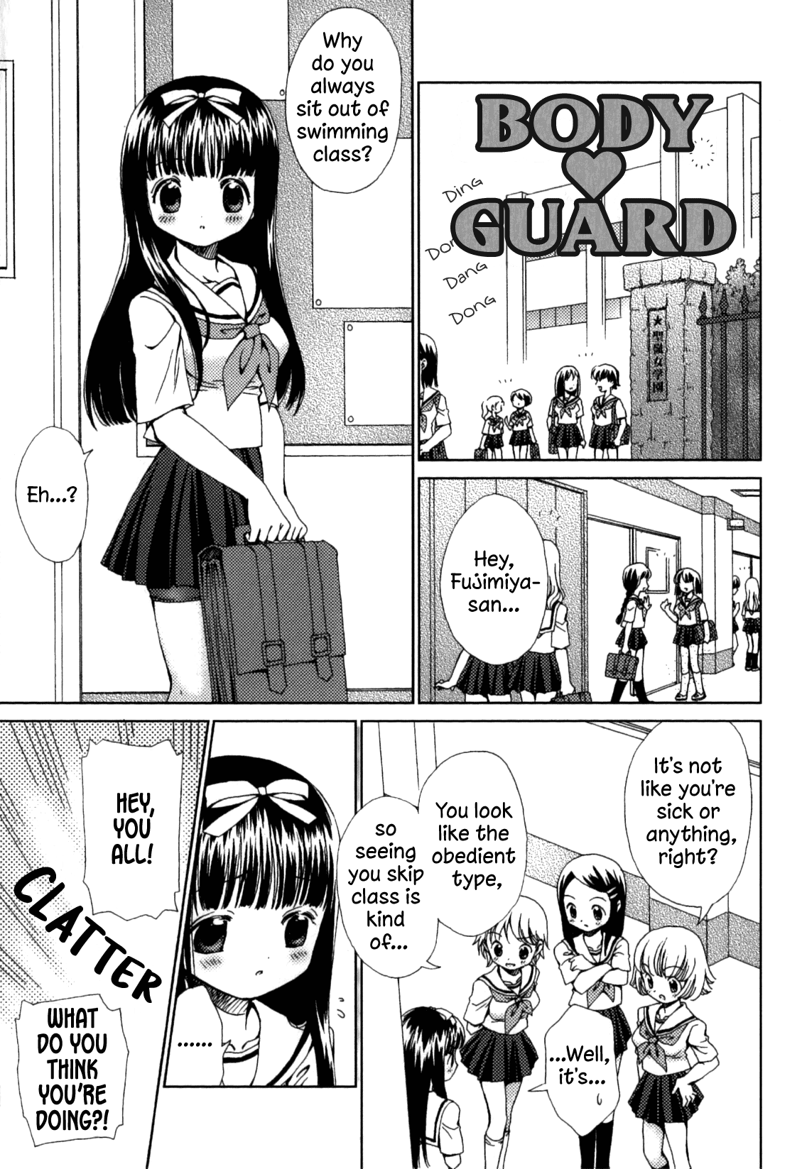 Bodyguard page 1 full