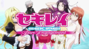 Sekirei Pure Engagement cover