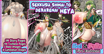Abel×Palla Sex Shinai to Derarenai Heya | Abel and Palla in a "Room You Can't Leave Unless You Have Sex" cover