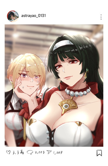 Zenless Zone Zero - Astra Yao x Evelyn Sesbian Lex cover