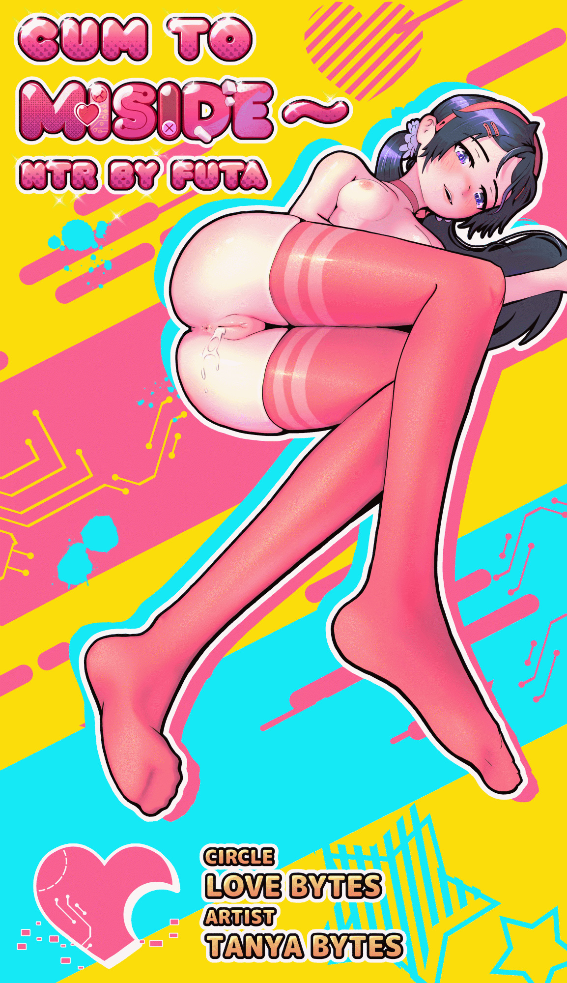Cum To Miside: NTR By Futa cover