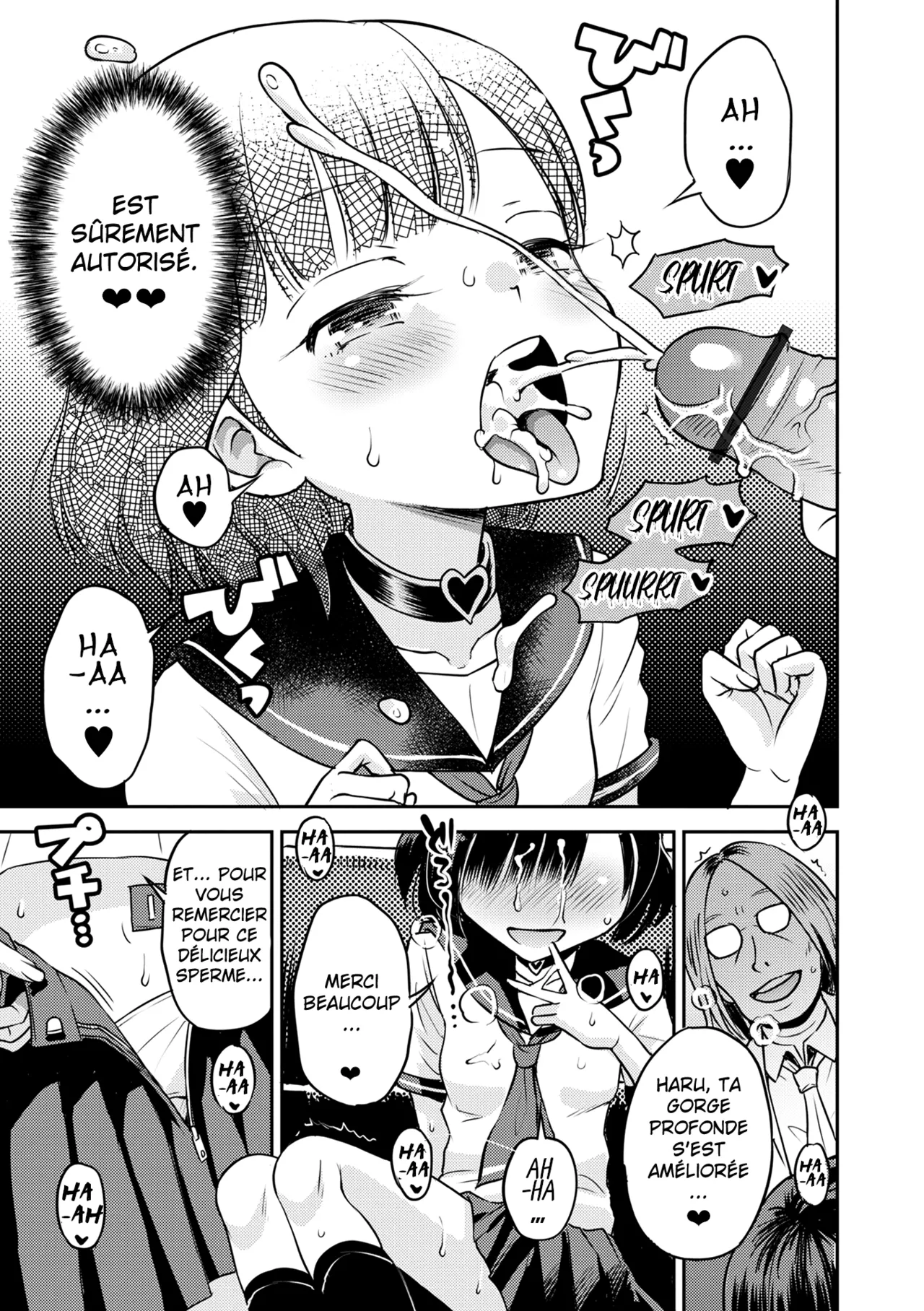 Wakarase Hatsukoi Control Ch.1-6 page 10 full