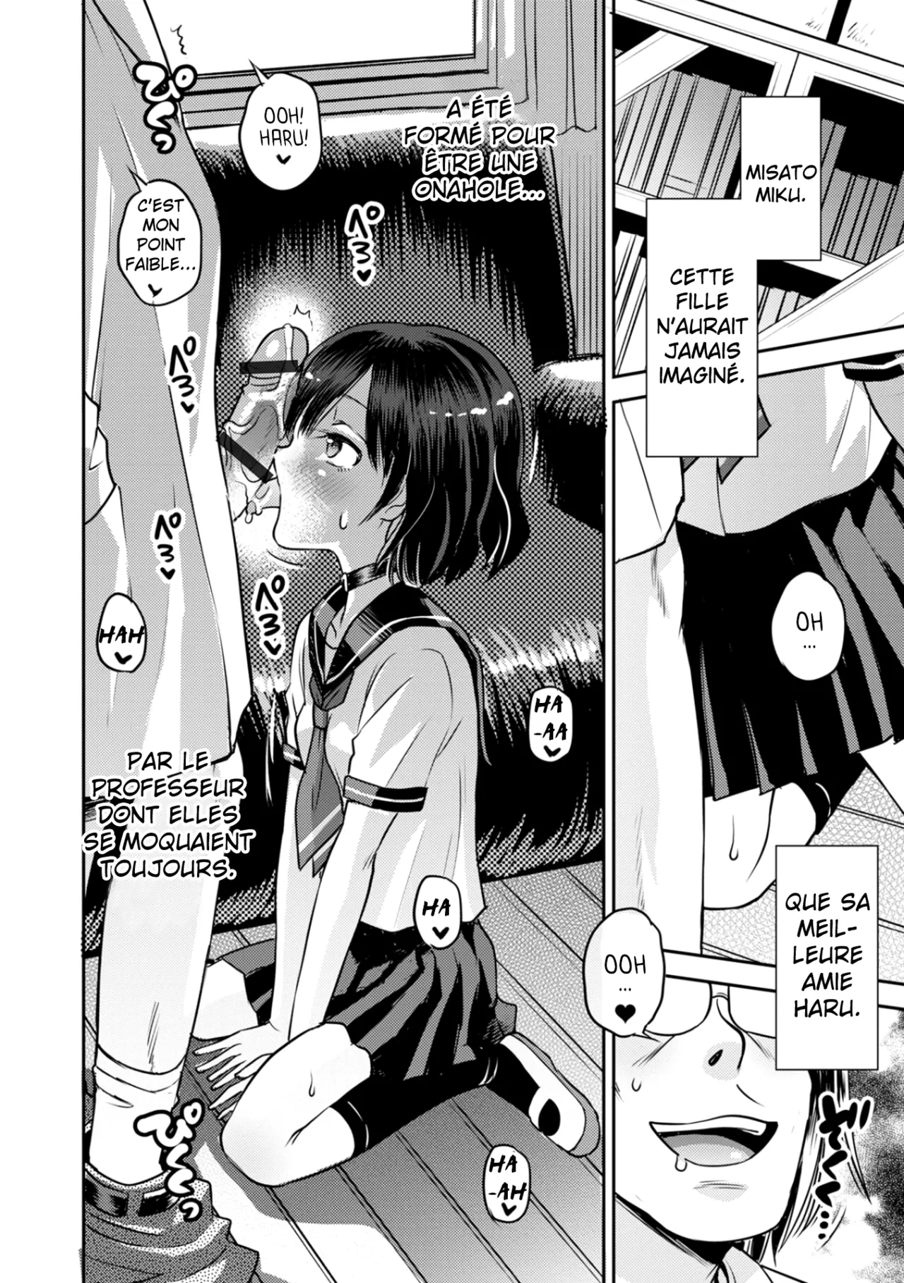 Wakarase Hatsukoi Control Ch.1-6 page 7 full