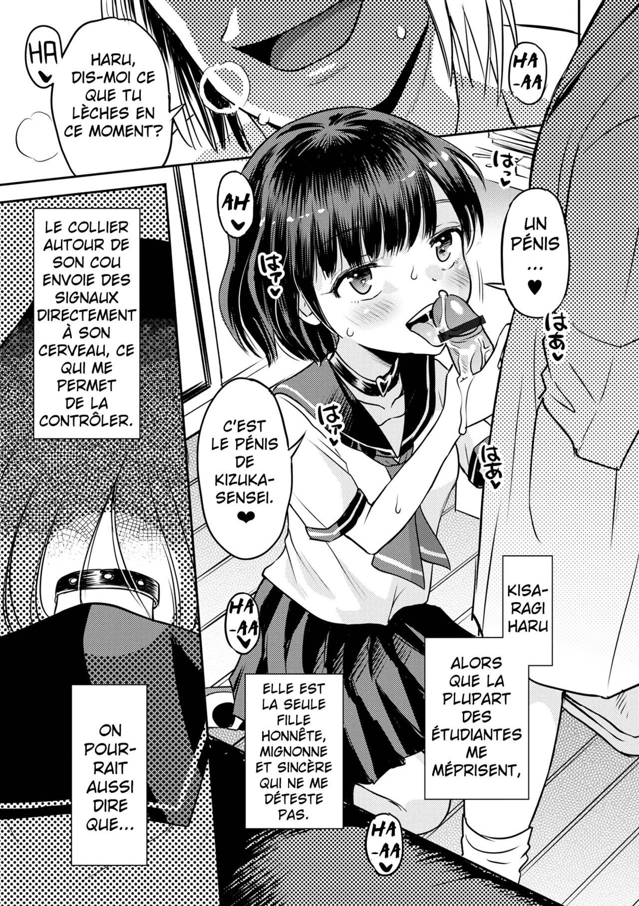 Wakarase Hatsukoi Control Ch.1-6 page 8 full