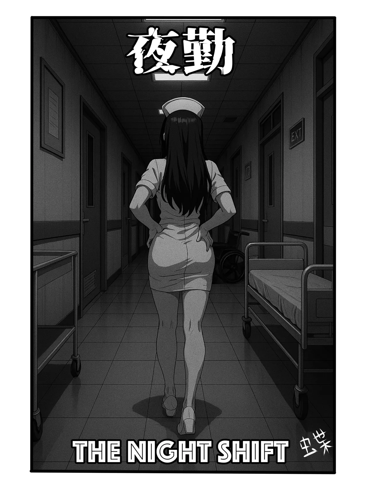 Night Shift page 1 full