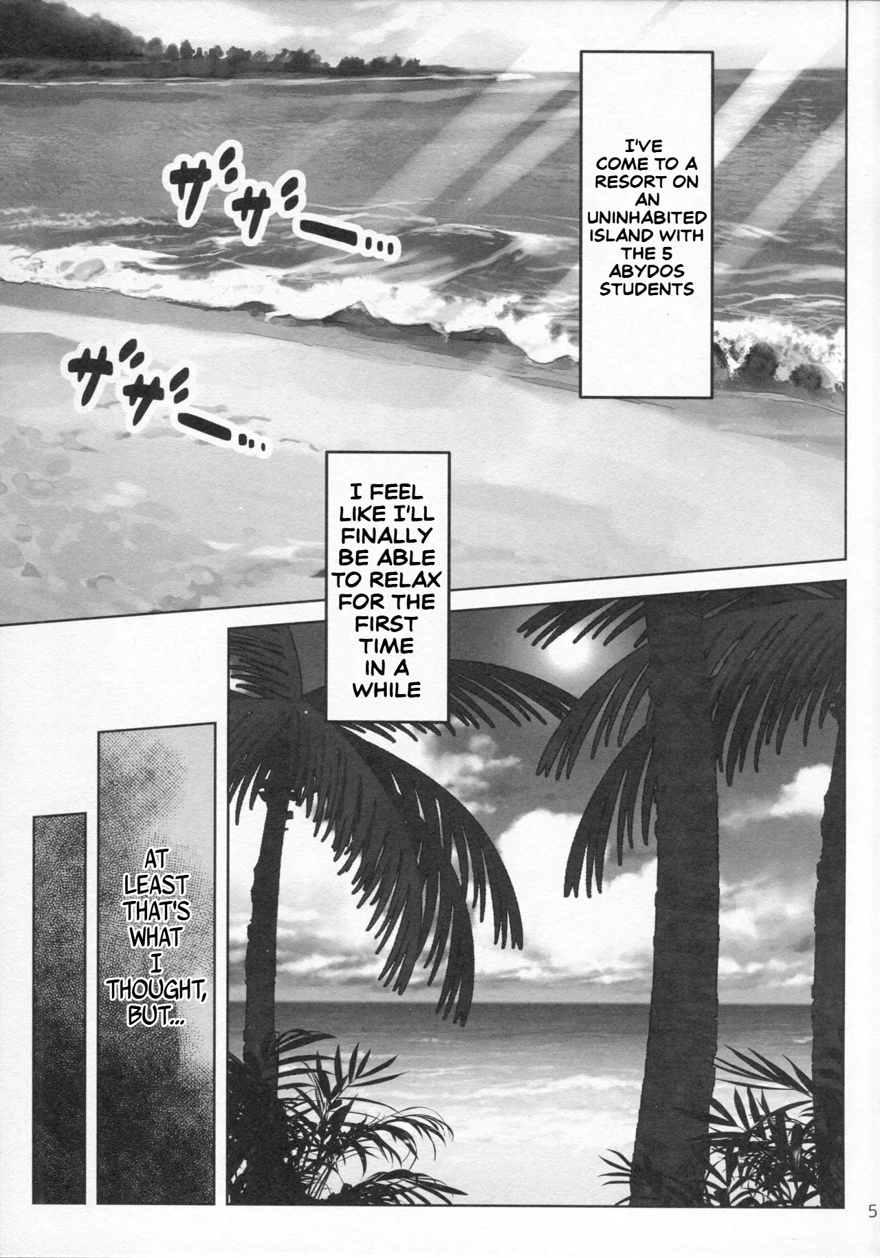 Nonomi Massakari | Nonomi's heat☆ page 6 full