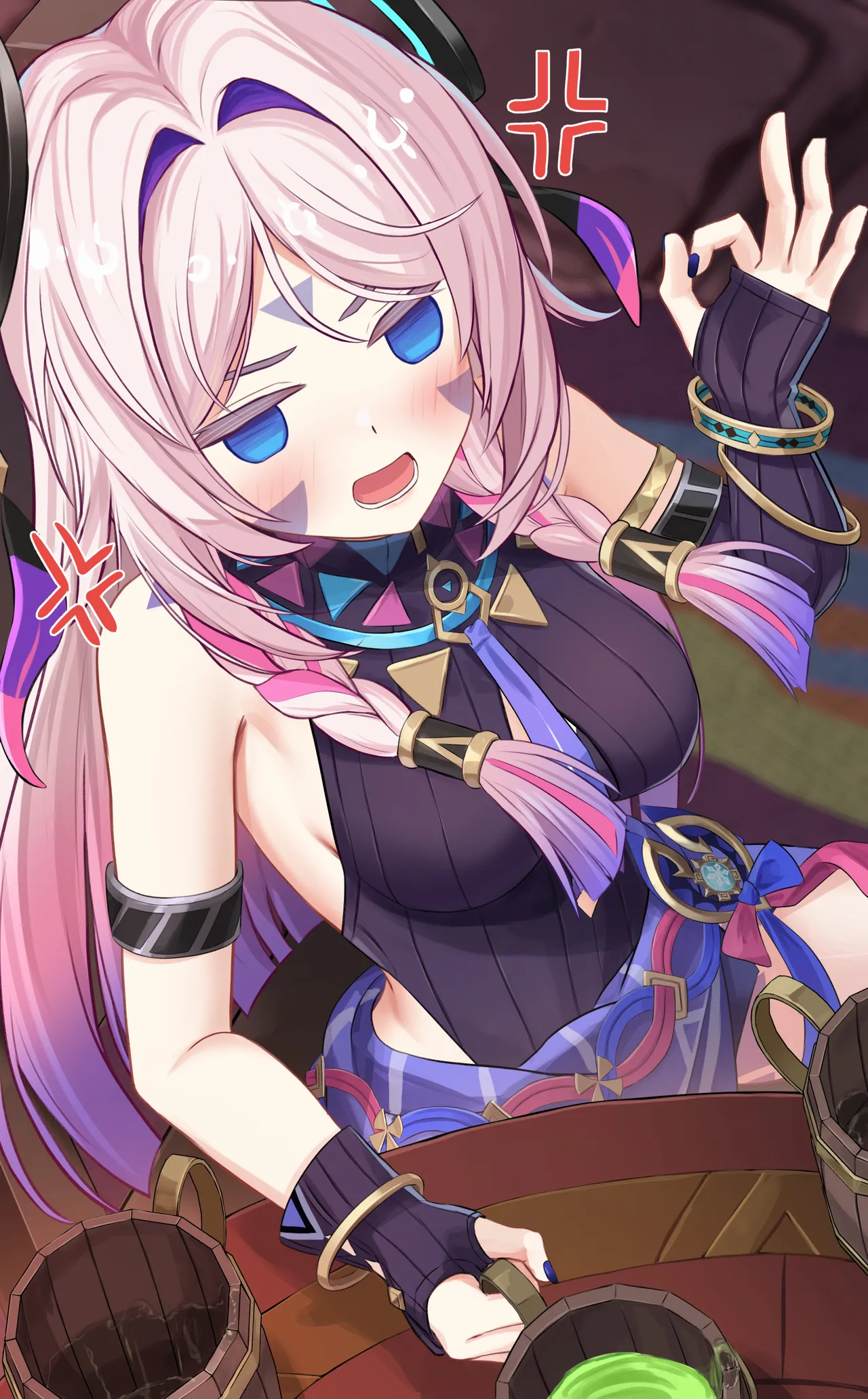 シトラリ page 2 full