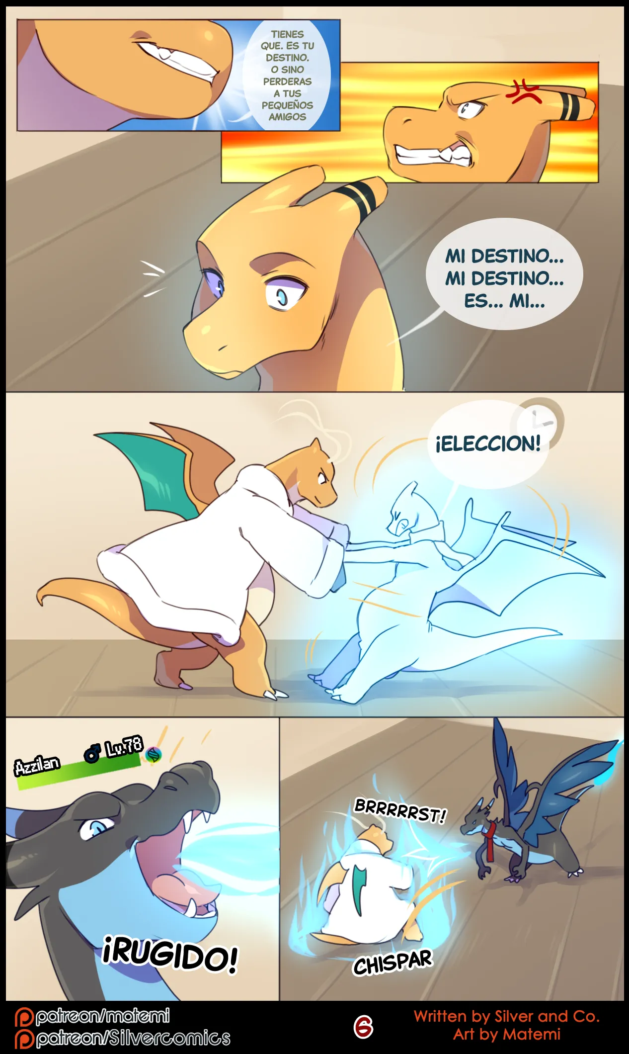 Silver Soul Vol. 11 page 8 full