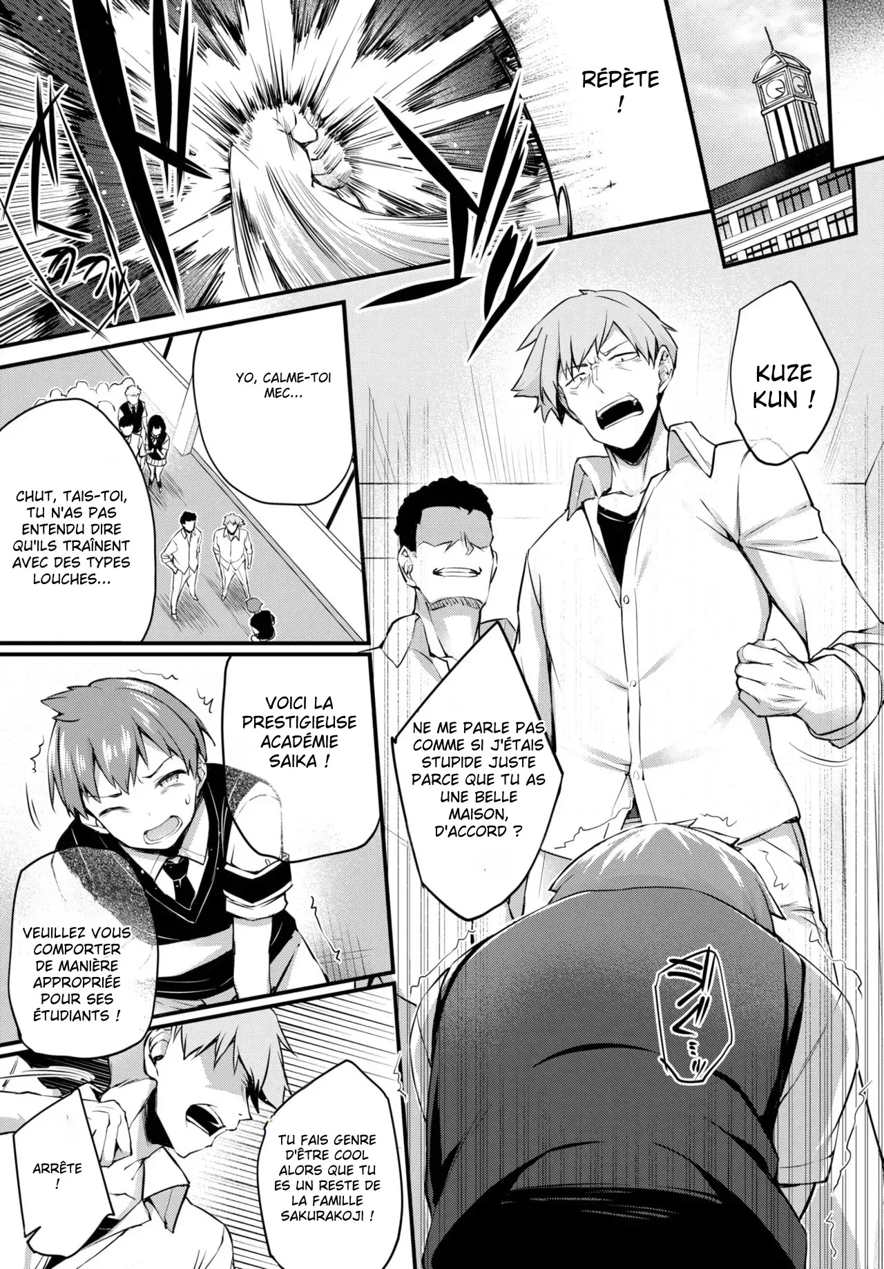 Adabana Ch. 4 page 8 full