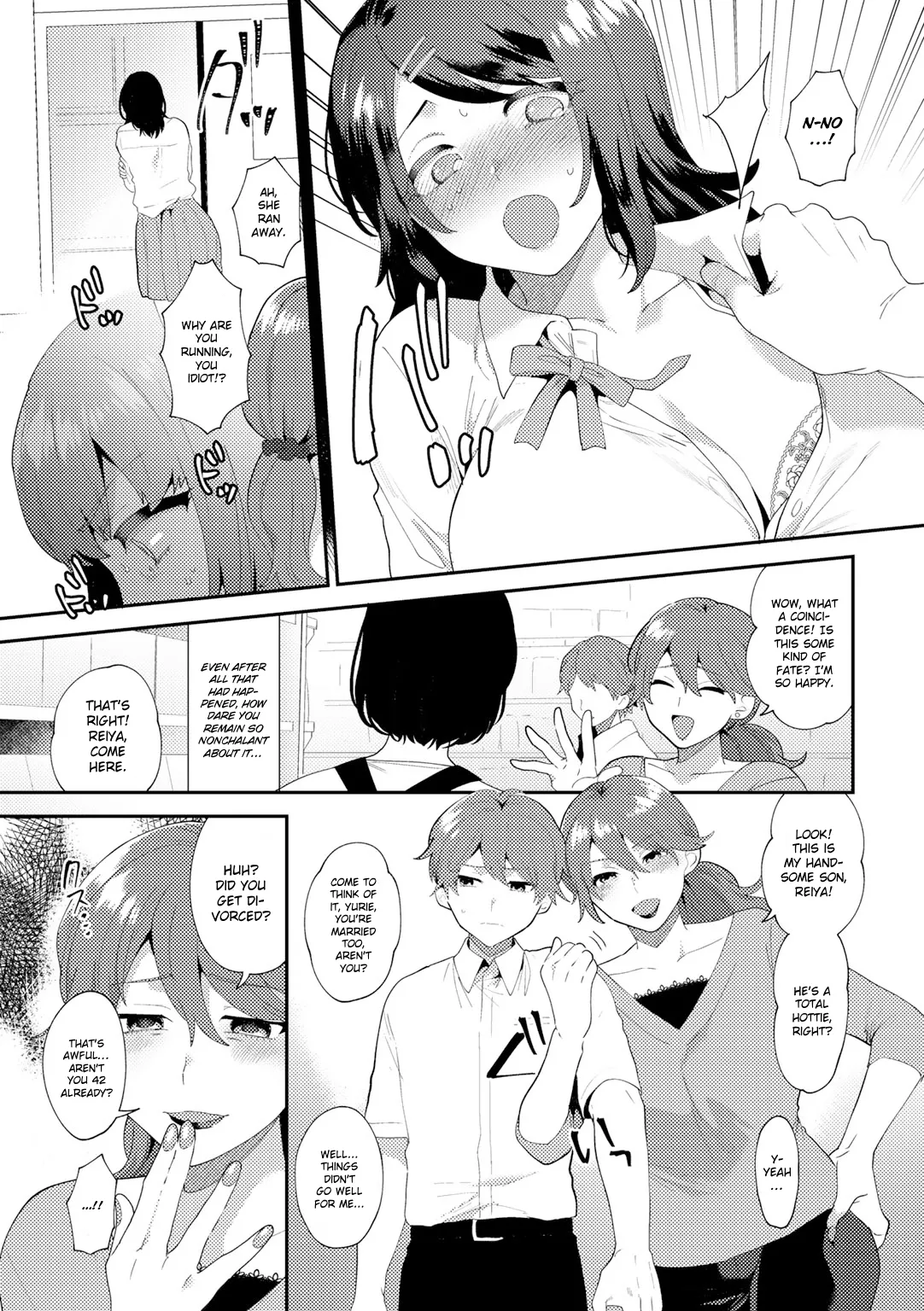 Yawaraka na Doku | The Soft Poison page 3 full