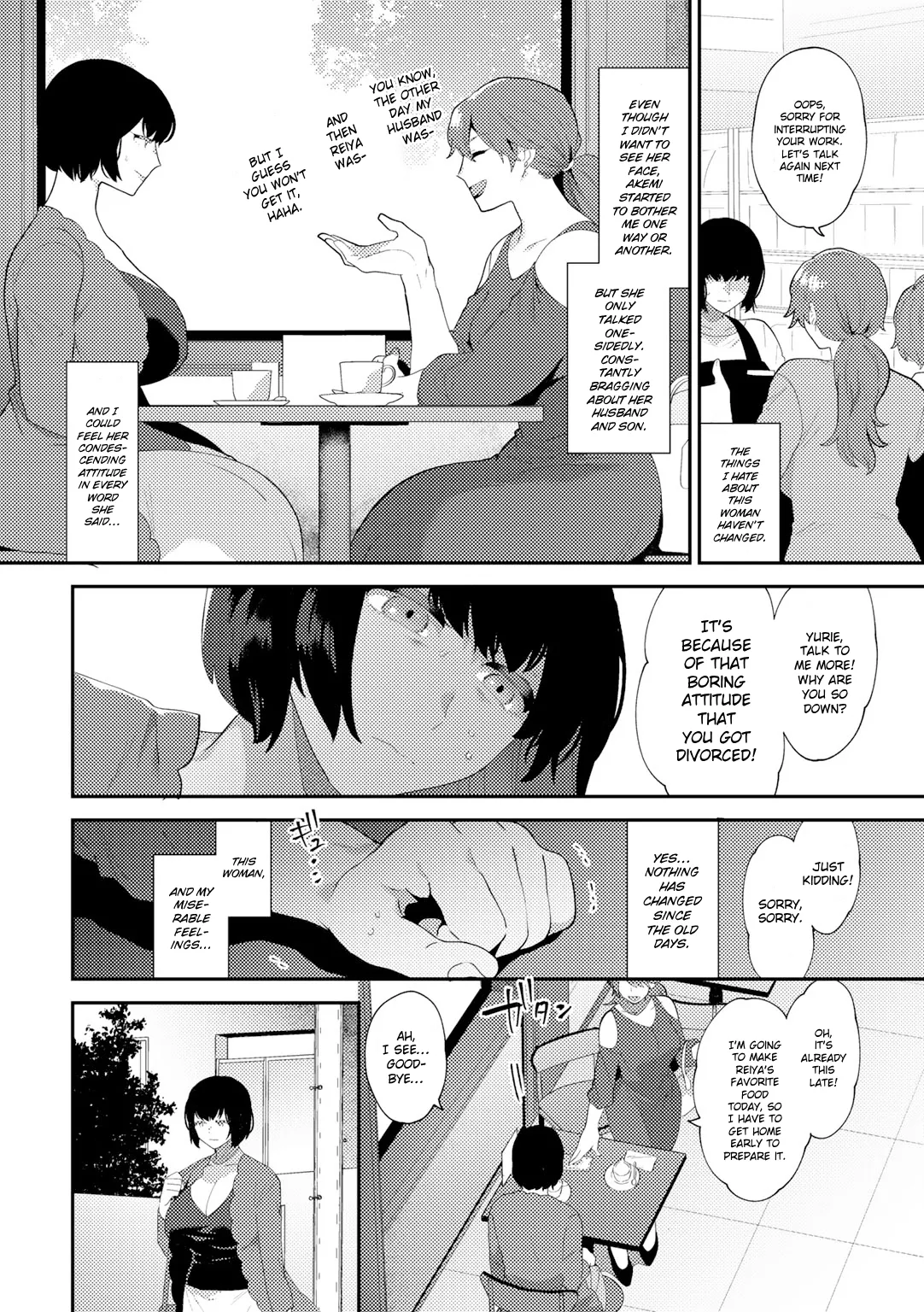 Yawaraka na Doku | The Soft Poison page 4 full