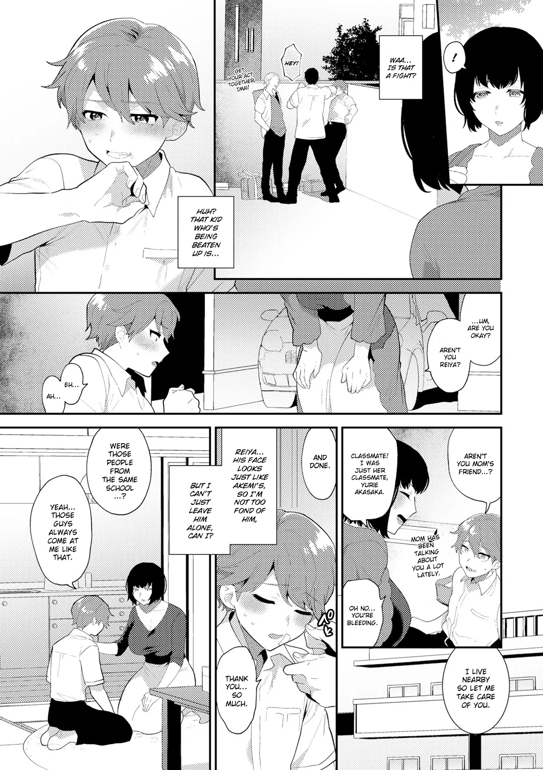 Yawaraka na Doku | The Soft Poison page 5 full