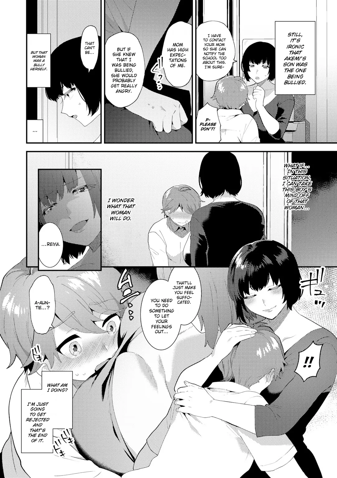 Yawaraka na Doku | The Soft Poison page 6 full