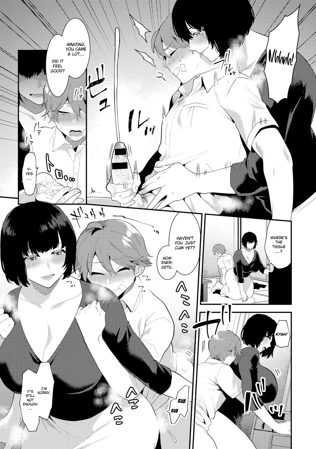 Yawaraka na Doku | The Soft Poison page 9 full
