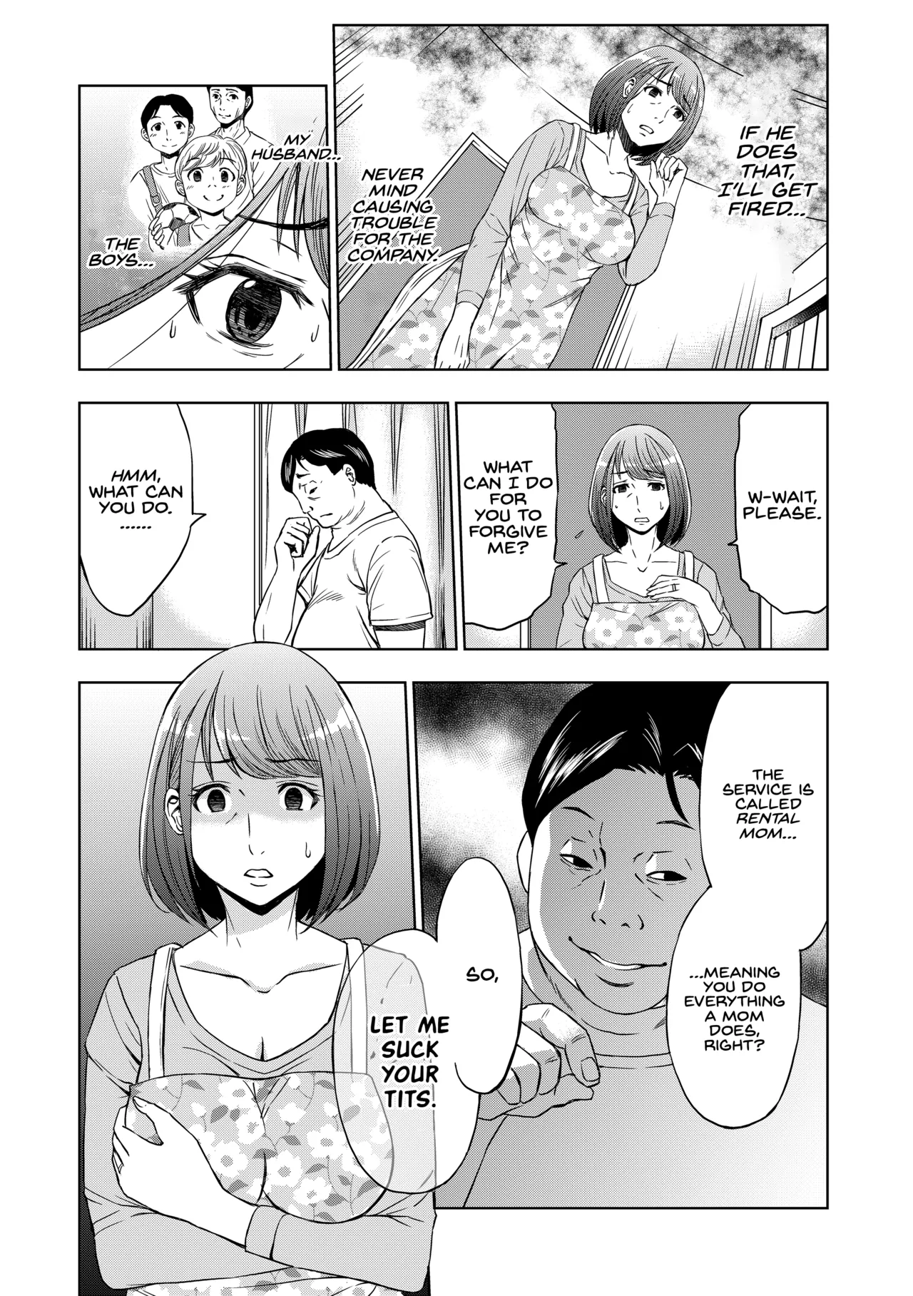 Rental Okaa-san page 9 full