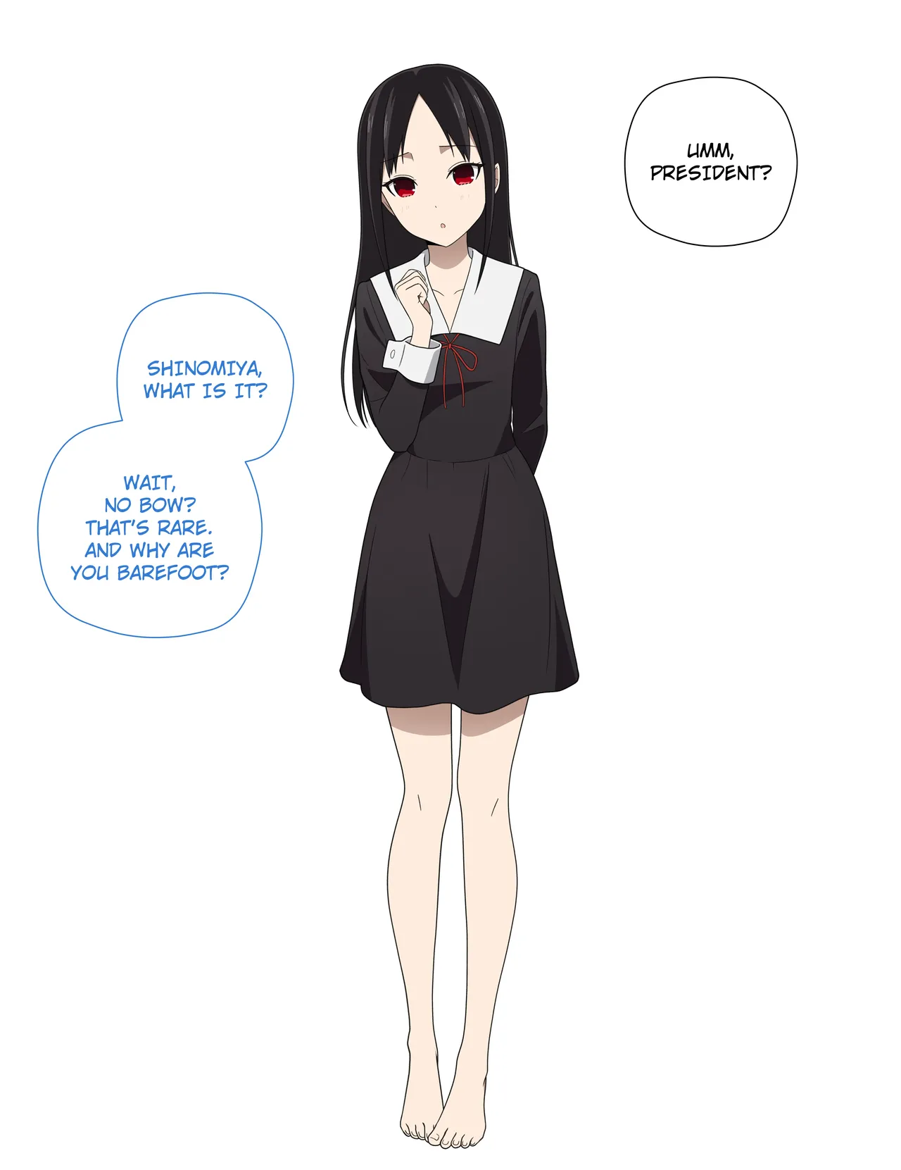 Shinomiya's Present page 1 full