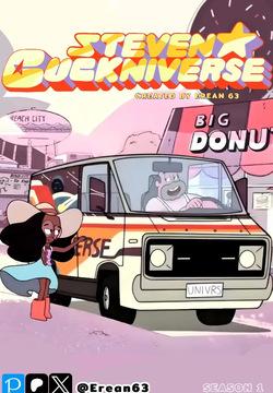[Erean63] Steven Cuckniverse [Ongoing]