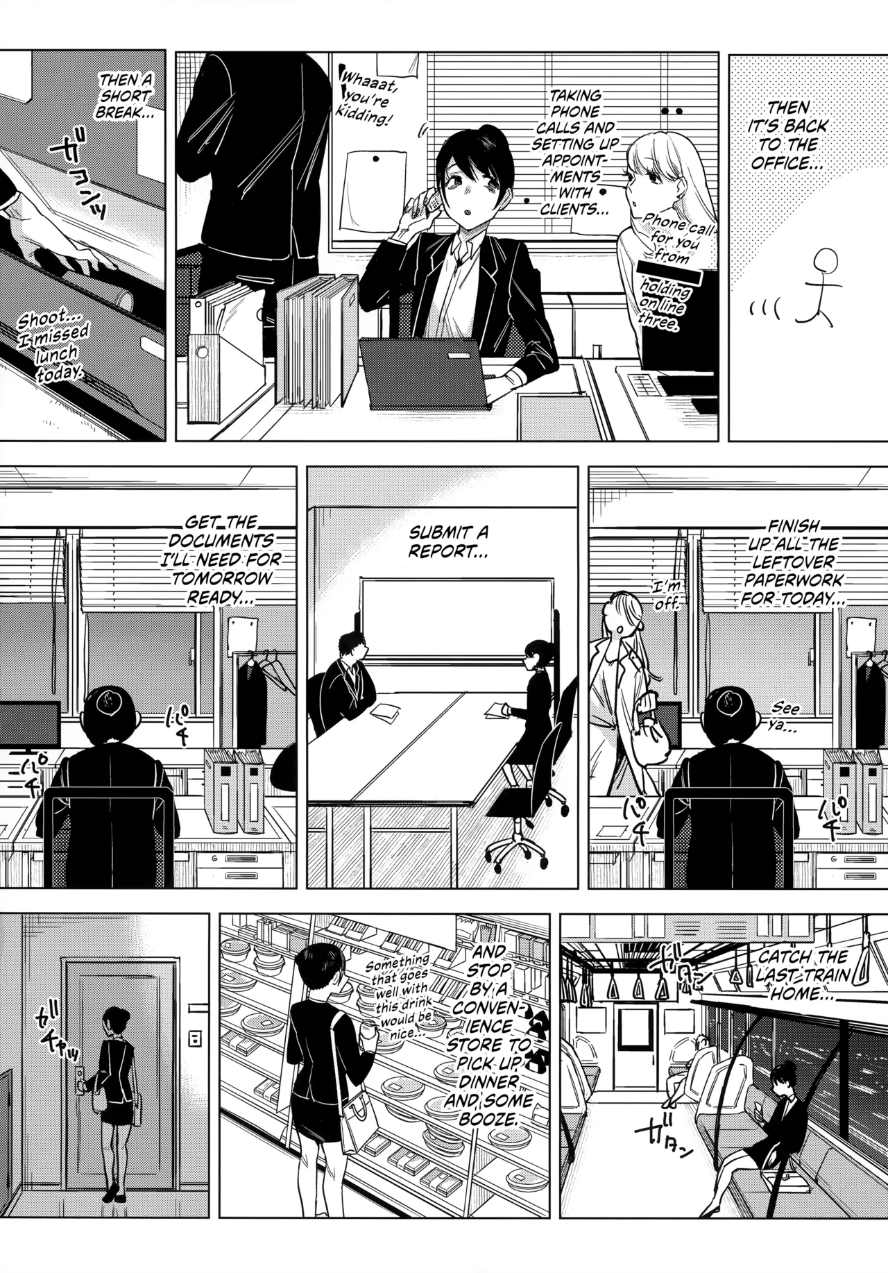 Shachiku no Watashi o Honrou Suru no wa Omae Ittai Dare nanda yo!? | Who The Hell Are You, Having Your Way With A Corporate Wage Slave Like Me?! page 5 full