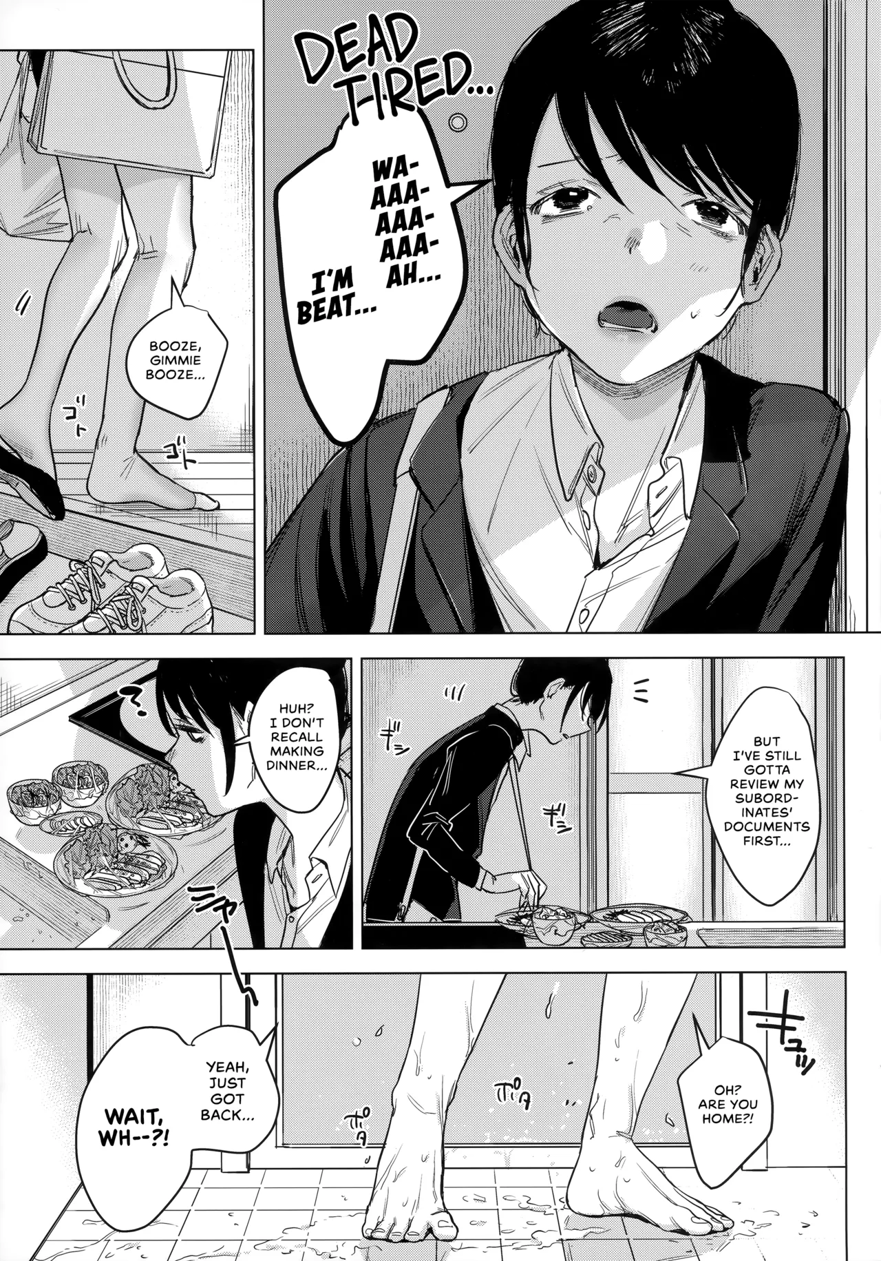 Shachiku no Watashi o Honrou Suru no wa Omae Ittai Dare nanda yo!? | Who The Hell Are You, Having Your Way With A Corporate Wage Slave Like Me?! page 6 full