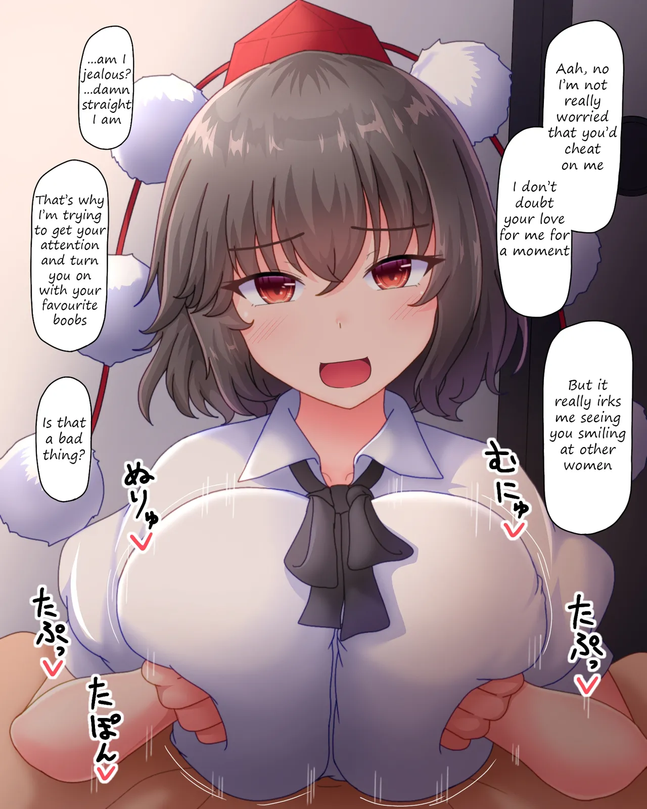 Aya ga ganbaru hanashi | A story Aya trying her best page 2 full