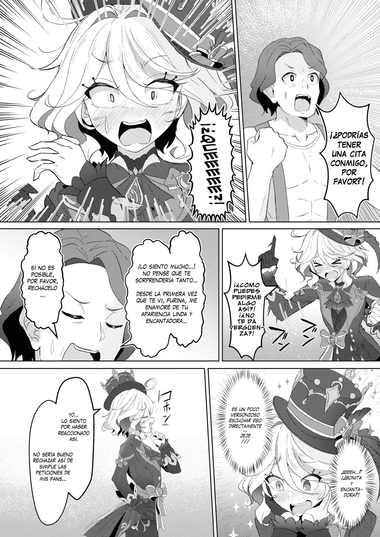 Shizuku no Kageri｜Sombra de una Gota page 4 full