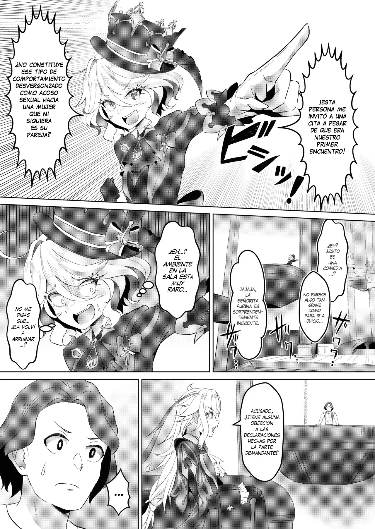 Shizuku no Kageri｜Sombra de una Gota page 5 full