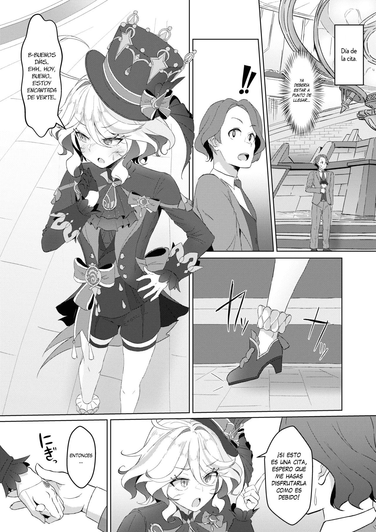 Shizuku no Kageri｜Sombra de una Gota page 8 full