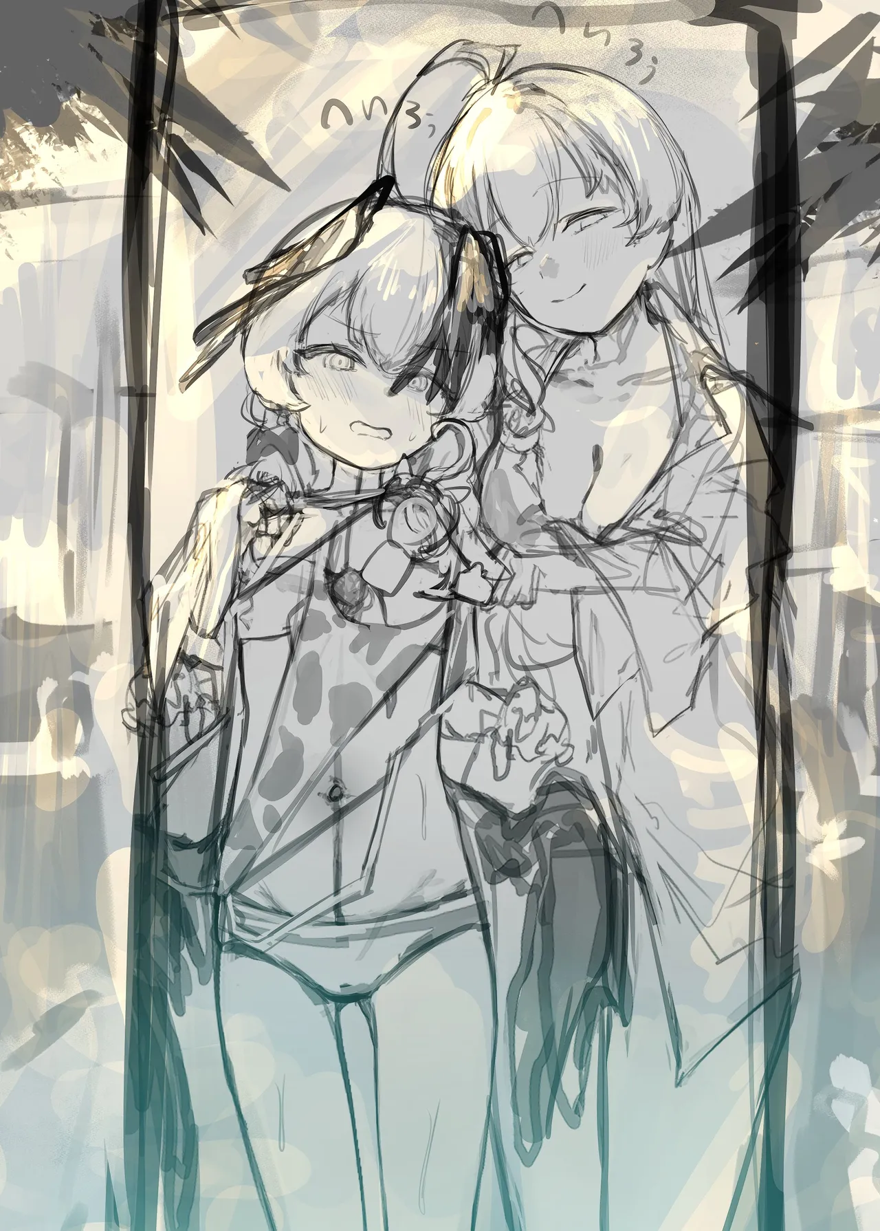 もやしたけ三世 - しめじたけ page 7 full