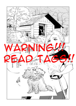 [Kubikiri] Failed Raid