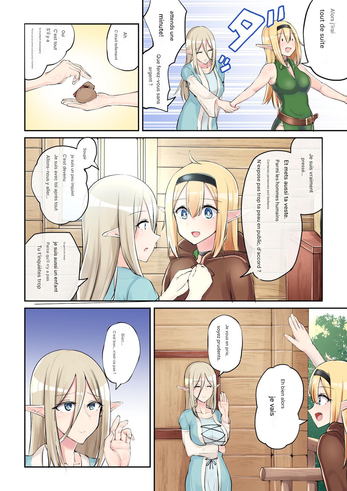 Manga Kaitemasu page 3 full