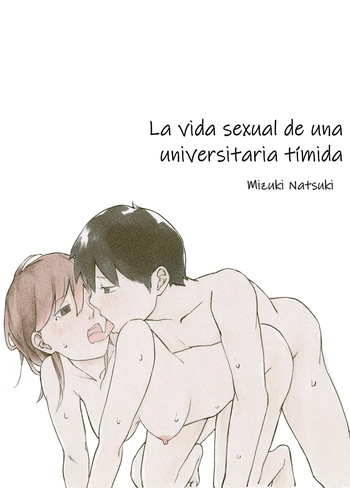 LA VIDA SEXUAL DE UNA UNIVERSITARIA TIMIDA cover