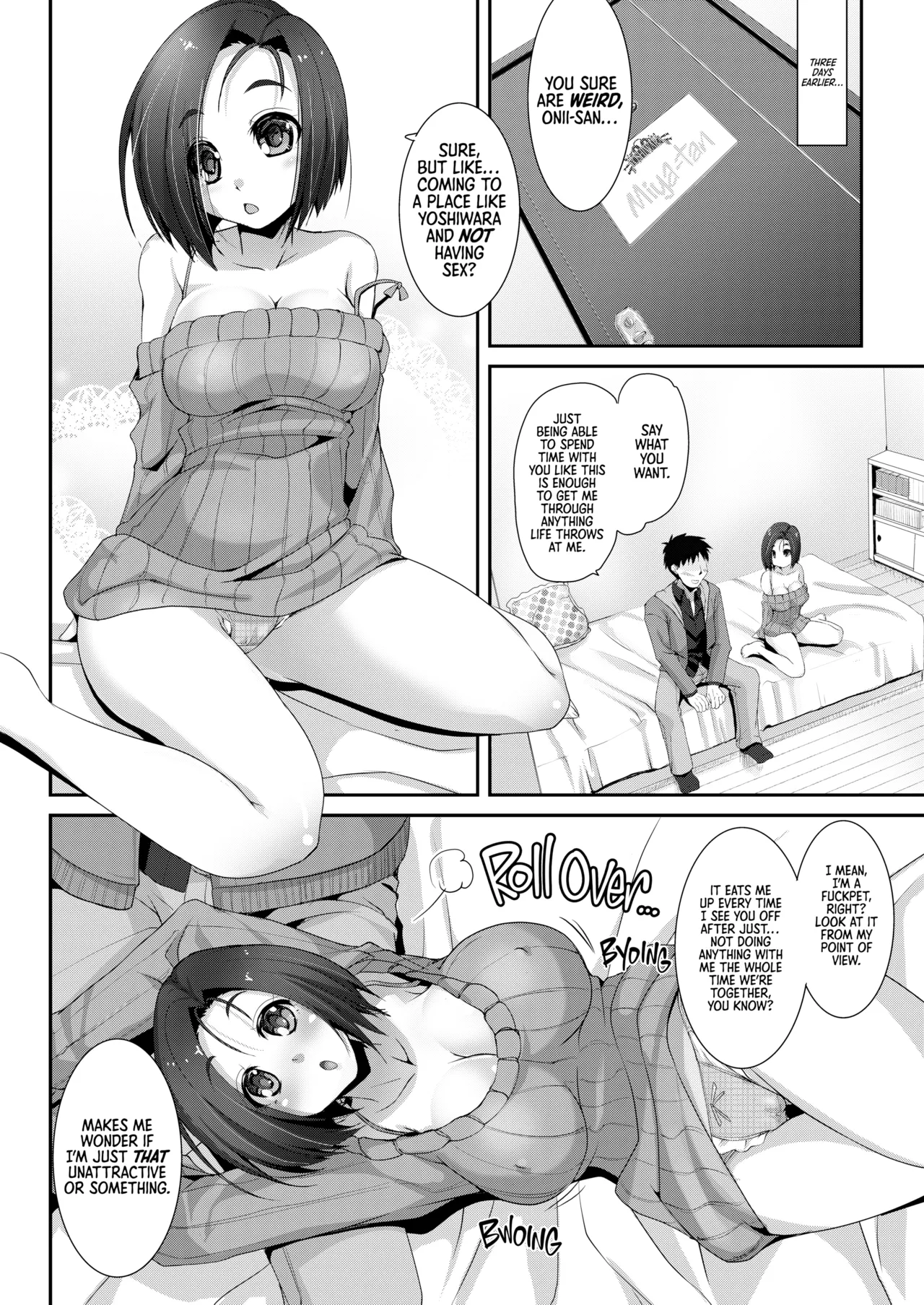 Watashi ni Teisou o Tateru nara, Gamen no Naka de Okaseba Ii -MasPet Miya-tan- | If You Want To Uphold Our Chastity, Why Not Fuck The Me On Your Screen Instead? page 3 full