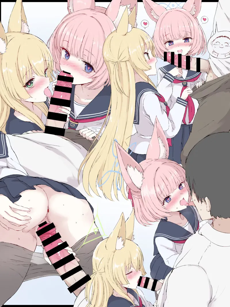 Niko Kurumi page 7 full