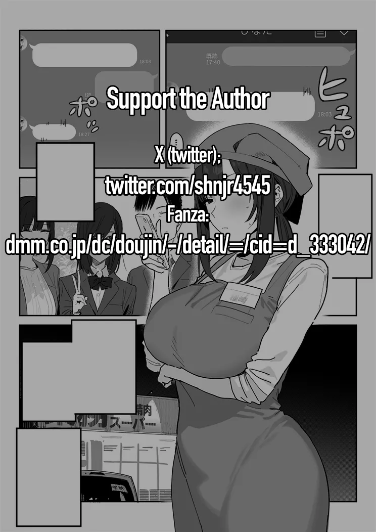 Tanesaki Kaori , Musume no Kawari ni Doujin AV Debut | Tanesaki Kaori  Makes Her Doujin AV Debut in Place of Her Daughter page 2 full