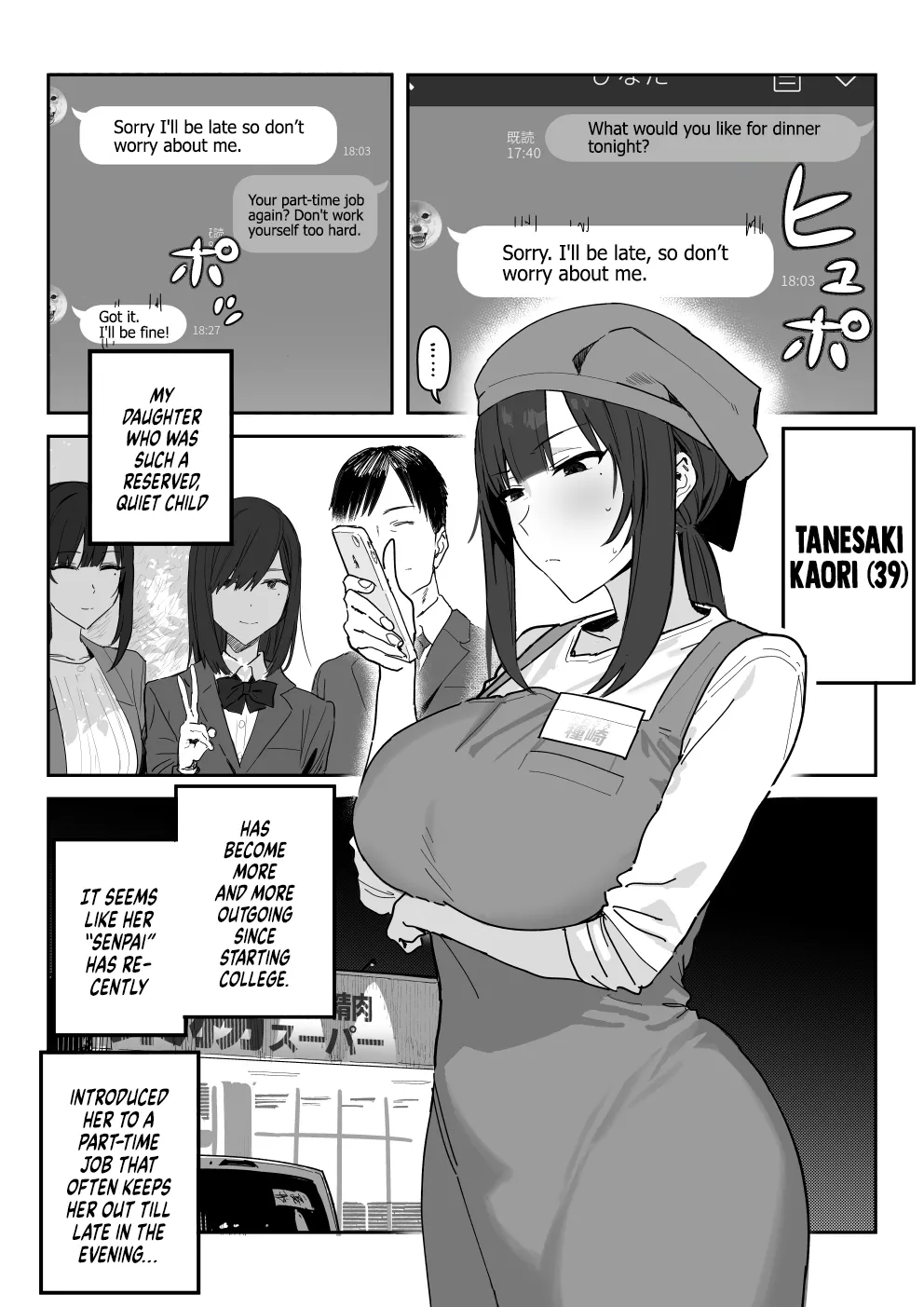 Tanesaki Kaori , Musume no Kawari ni Doujin AV Debut | Tanesaki Kaori  Makes Her Doujin AV Debut in Place of Her Daughter page 3 full