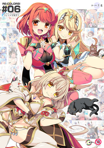 RE:COLORS!# 06 Kanojo ga Mizugi ni Kigaetara Rakuen ni Ichiban Chikai Shima!? cover