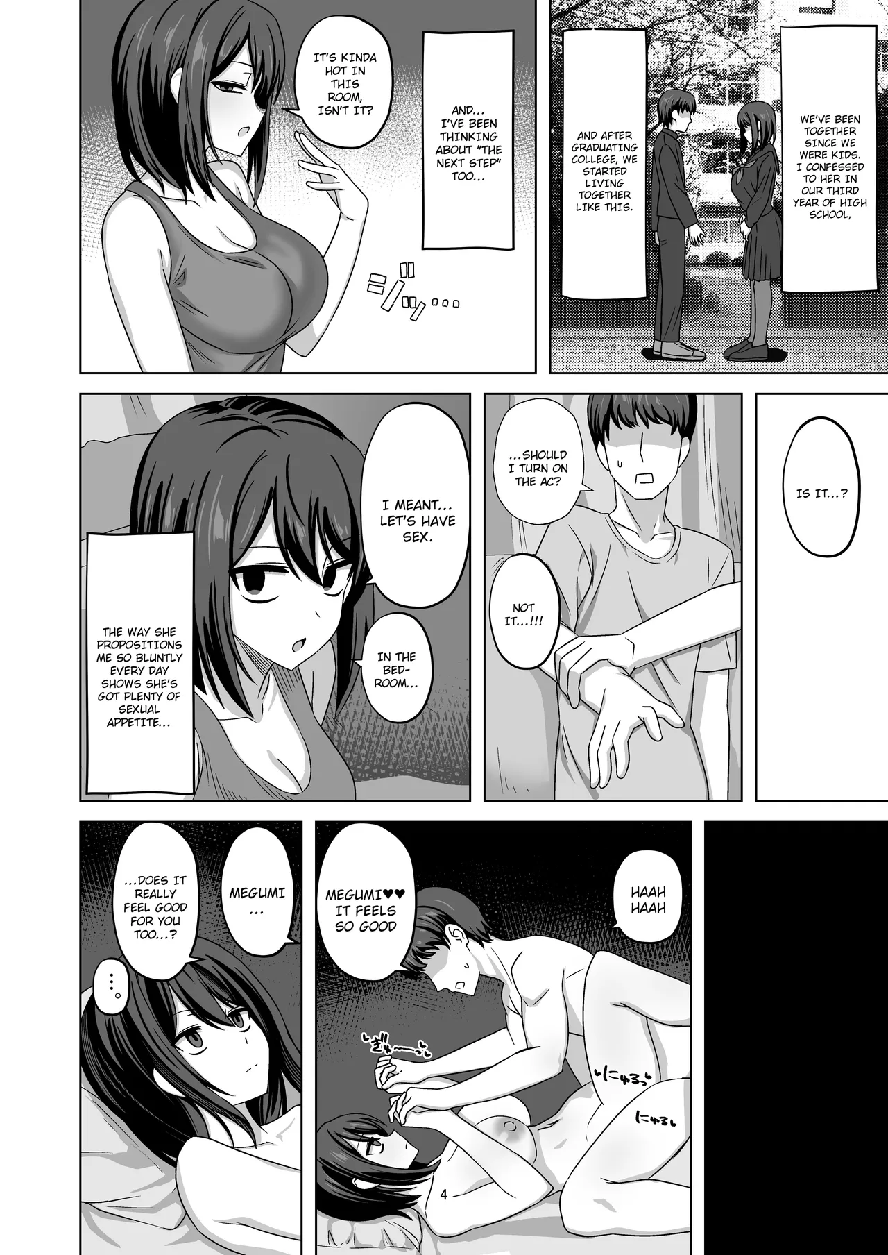 Muhyoujou-kko Netorase Takuran | Poker Faced Girlfriend's Cuckolding and Breeding page 4 full