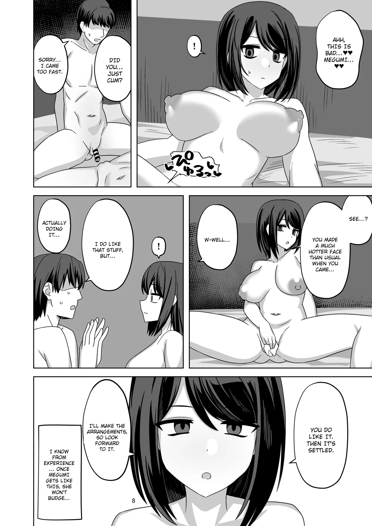 Muhyoujou-kko Netorase Takuran | Poker Faced Girlfriend's Cuckolding and Breeding page 8 full