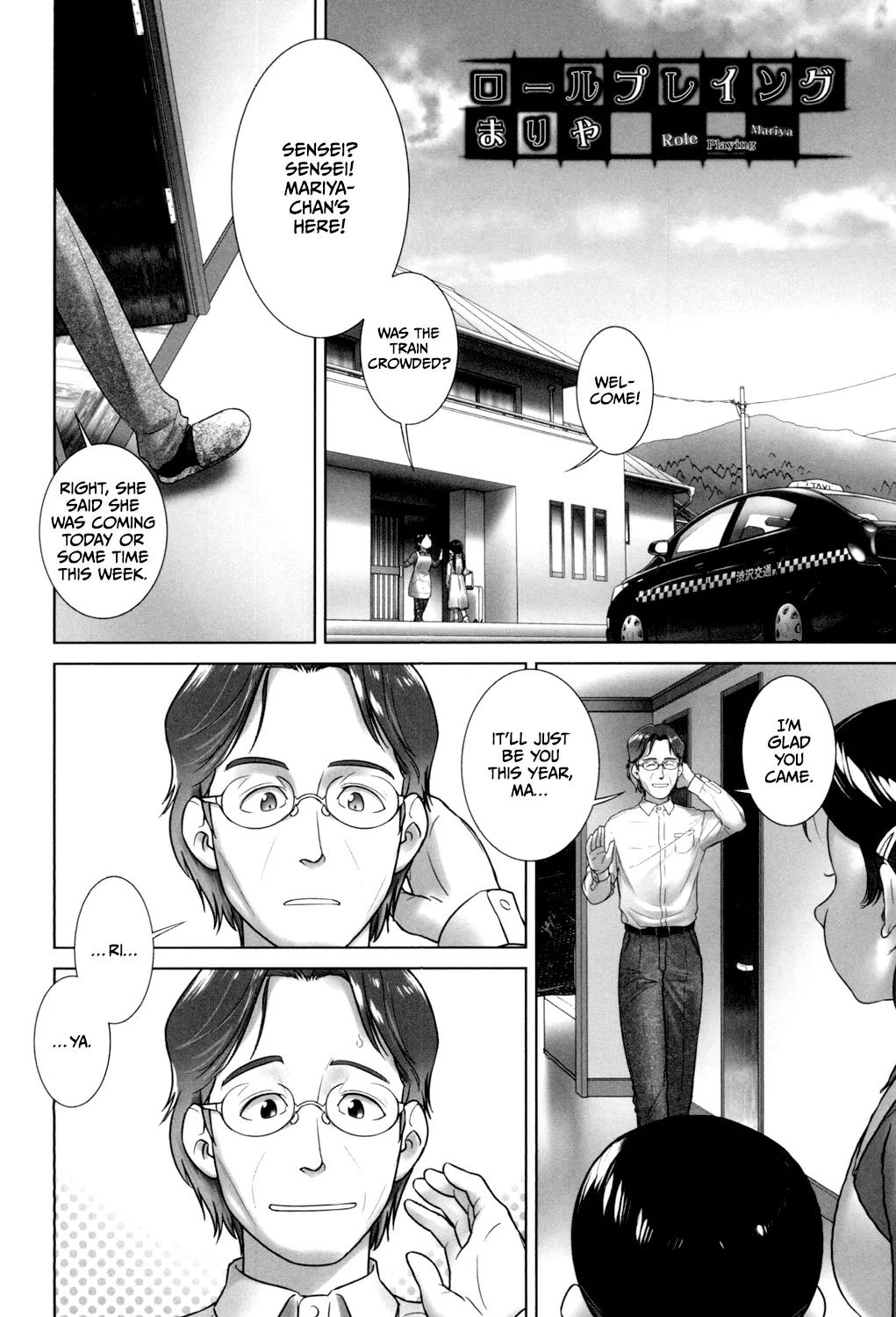 Rōrupureingu Mariya | Role Playing Mariya page 2 full