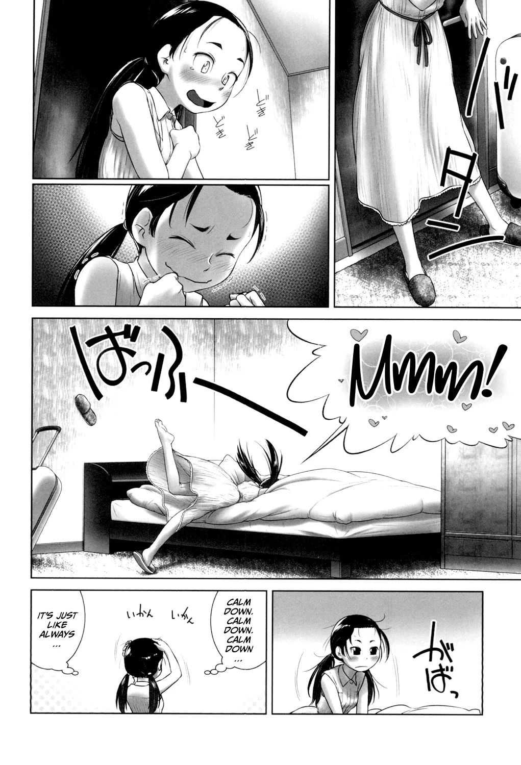 Rōrupureingu Mariya | Role Playing Mariya page 4 full