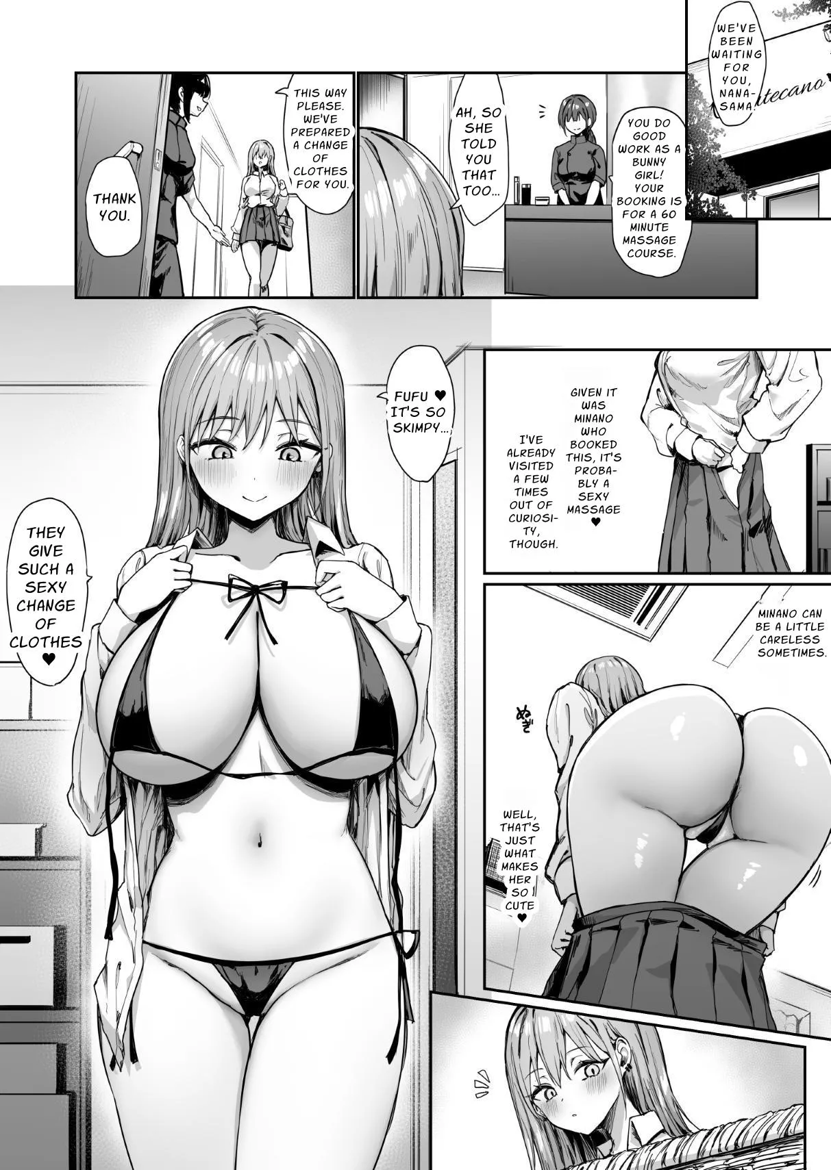 Nana no Oil Massage Chikubi Kaihatsu Kikou | Nana's Oil Massage Nipple Development Record page 4 full