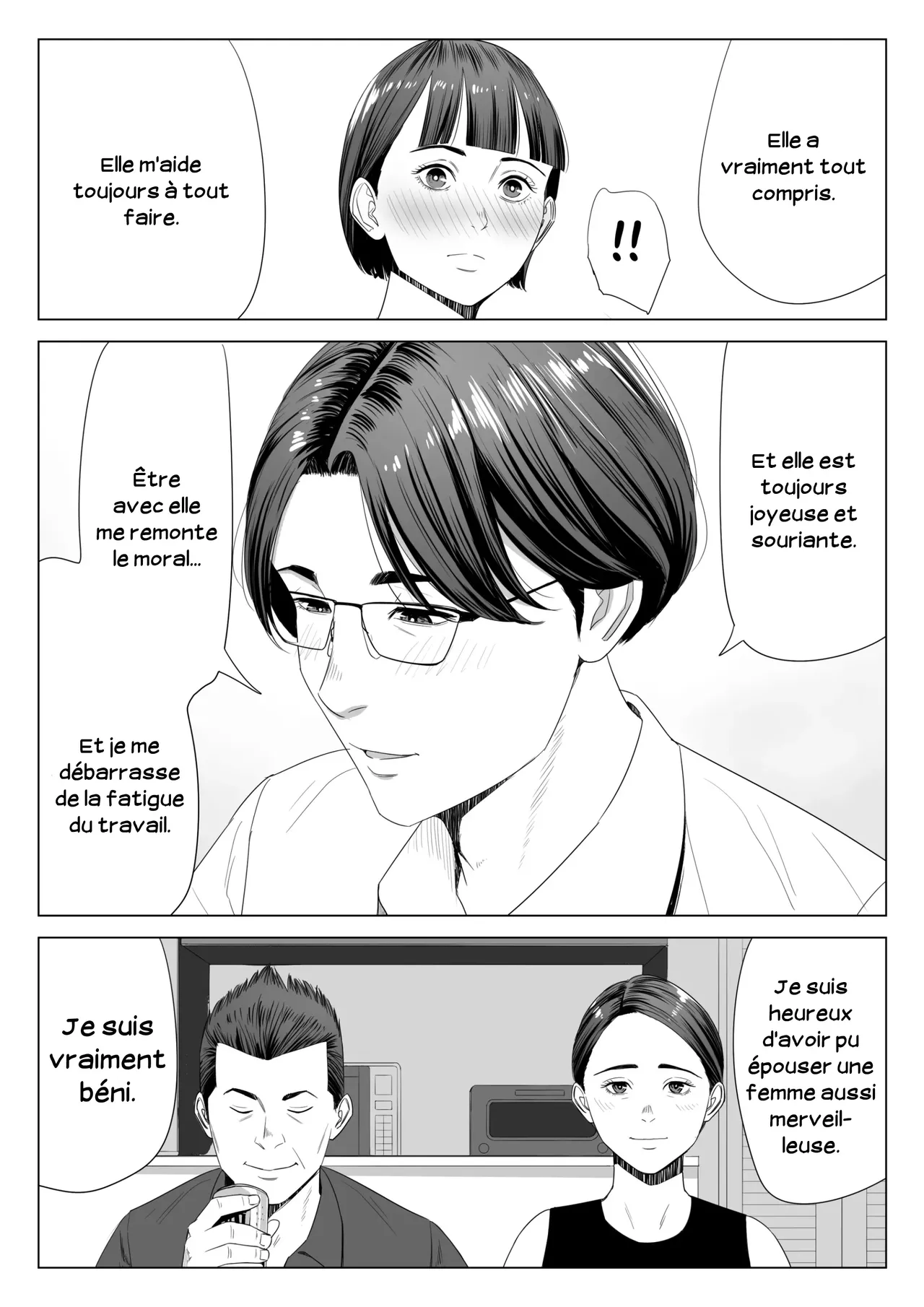 Gibo no Tsukaeru Karada. | Utiliser ma belle-mère 01 page 6 full