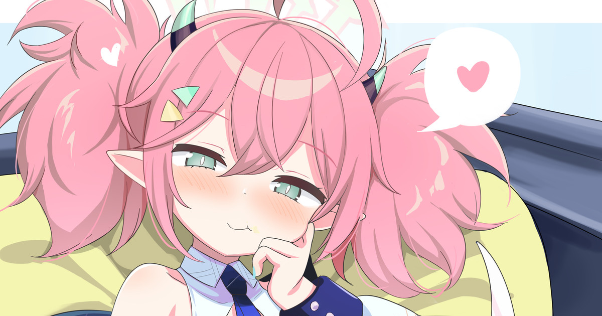 Momoka page 1 full