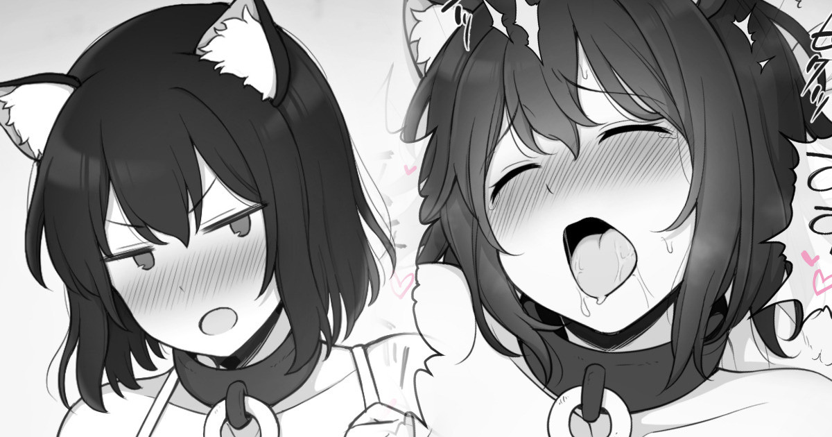 猫耳ちゃんに水着を着せて楽しむ異世界転生した主人公君 page 1 full