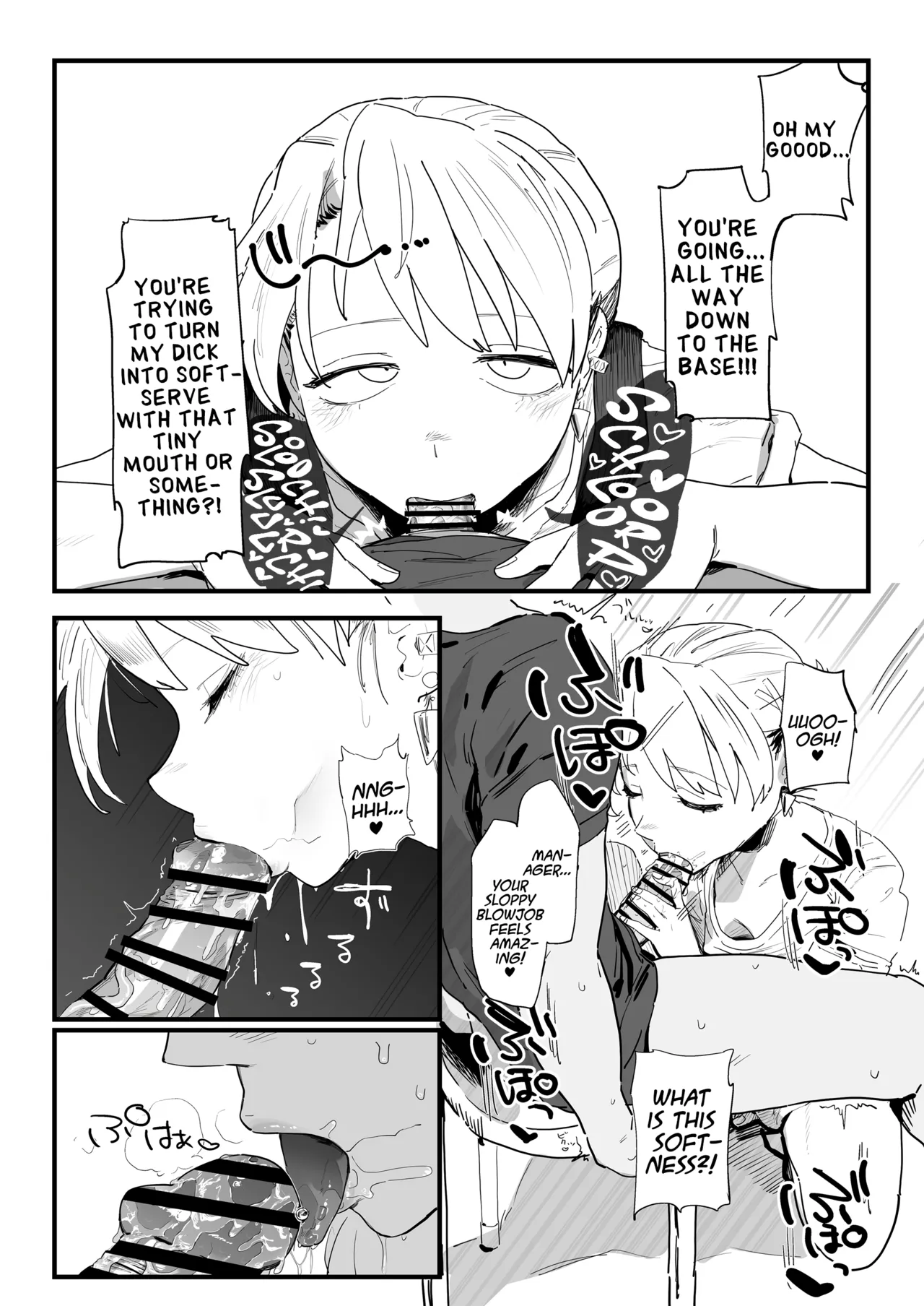 Tenchou ga Ecchi na Koto to Hikikae ni Kyuryou o Kezuri ni Kuru!! | My Manager Docks My Pay In Exchange for Sexual Favors!!! page 10 full