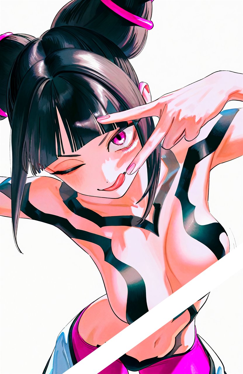 Hoshino Akari page 10 full