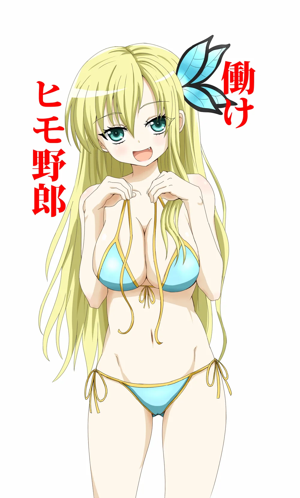 サインこす  part1 page 10 full