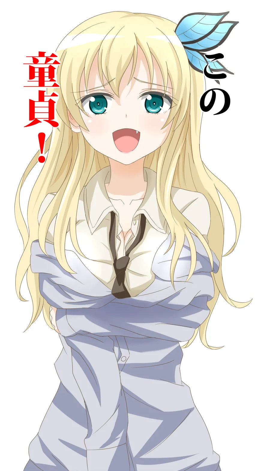 サインこす  part1 page 9 full